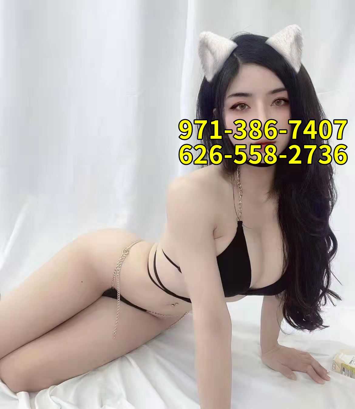  9713867407