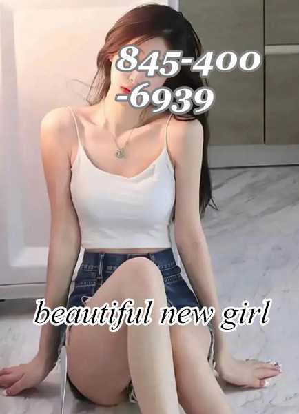  8454006939