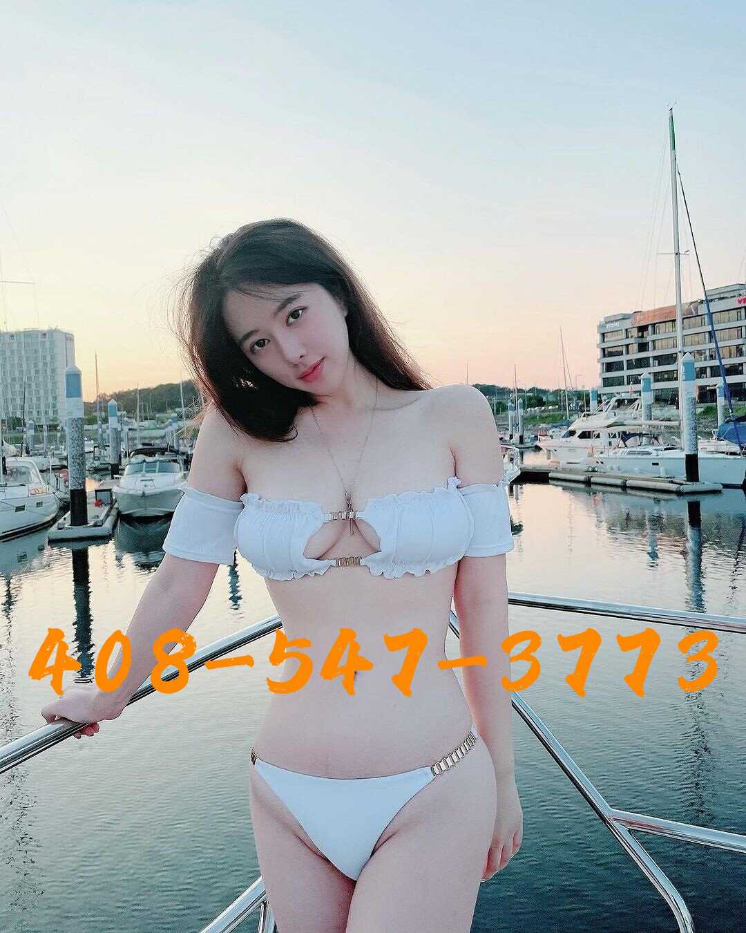  4085473773