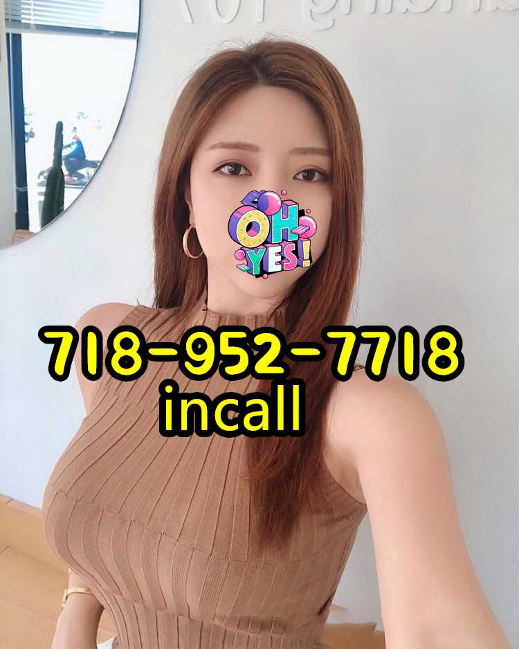  8185397171