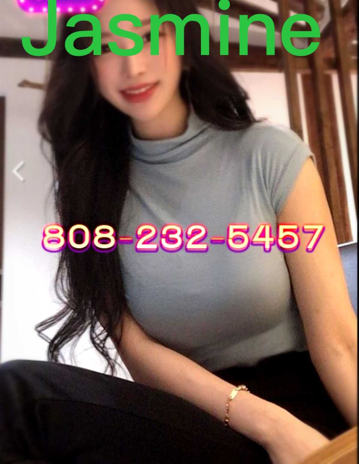  8082325457