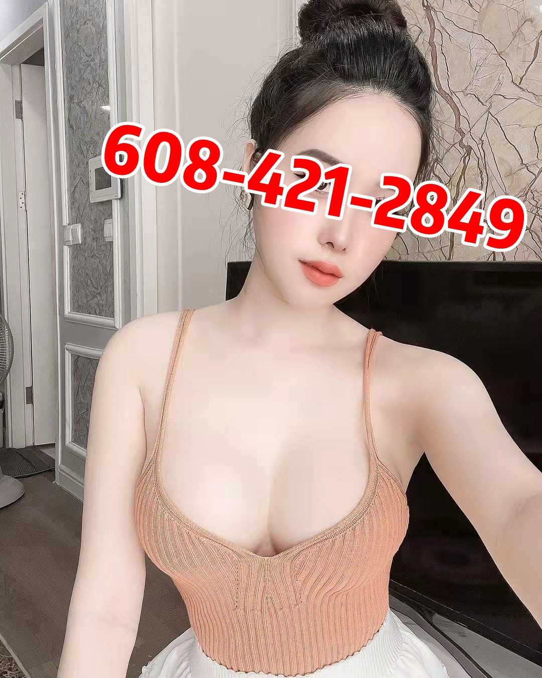  6084212849