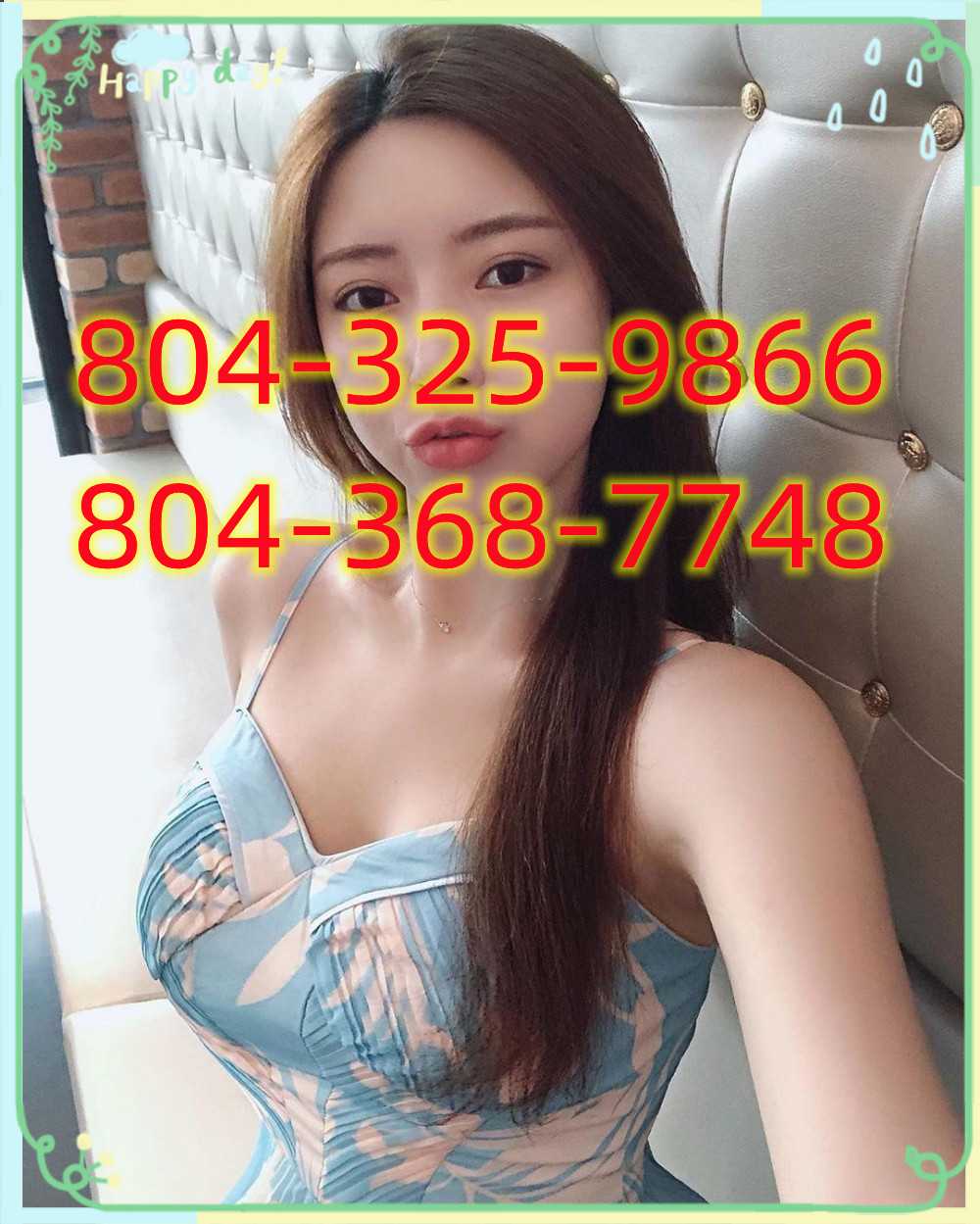  8043259866