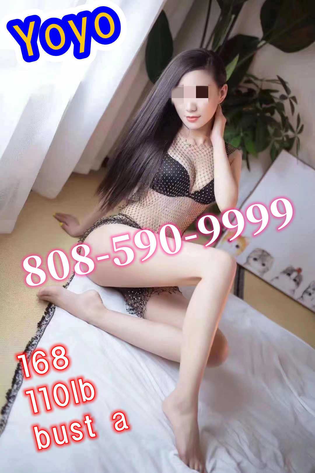  8085909999