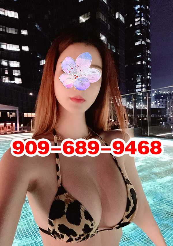  9096899468