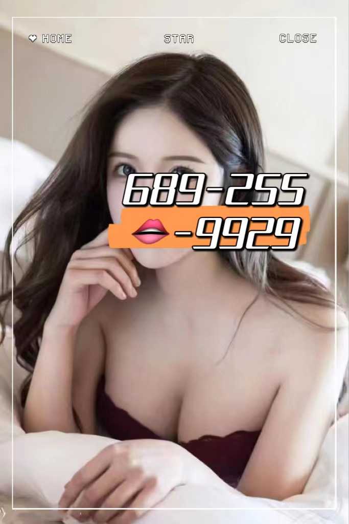  6892559929