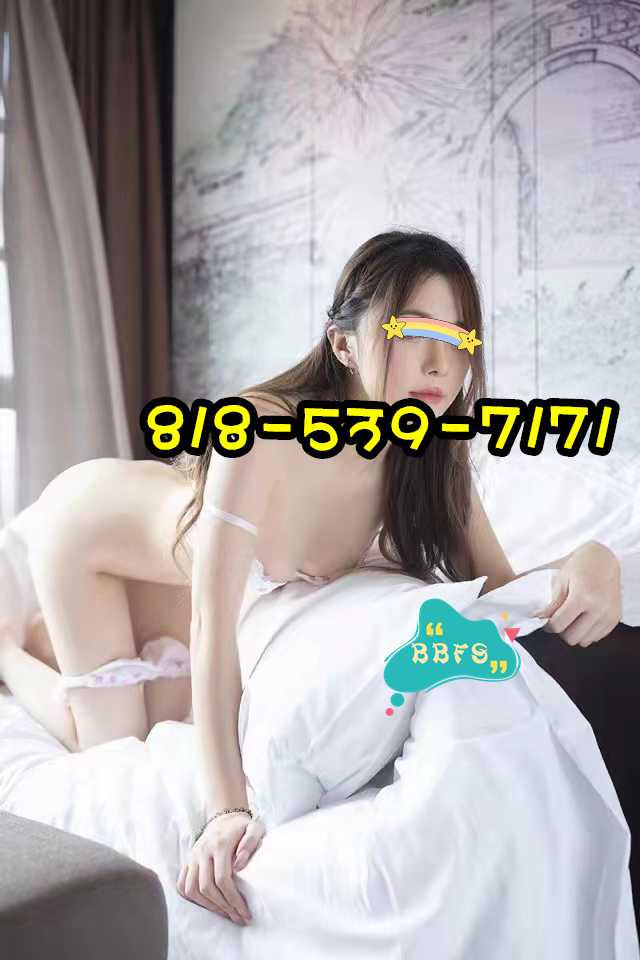  8185397171