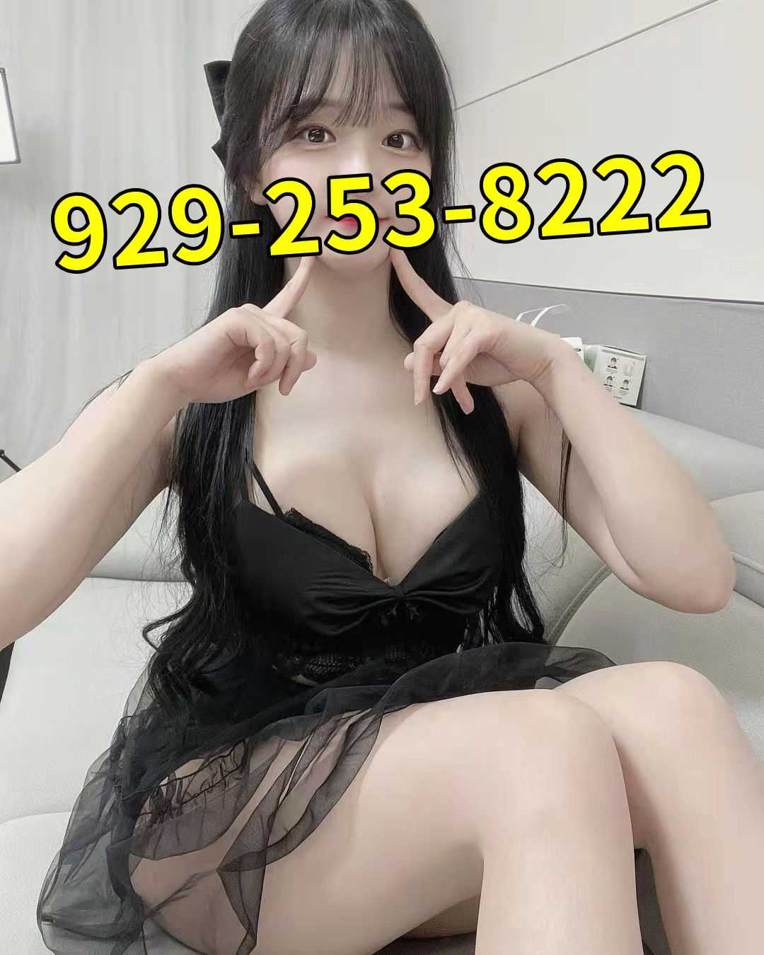  9292538222