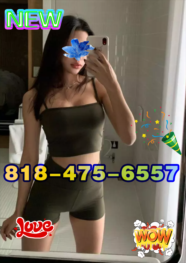  8184756557