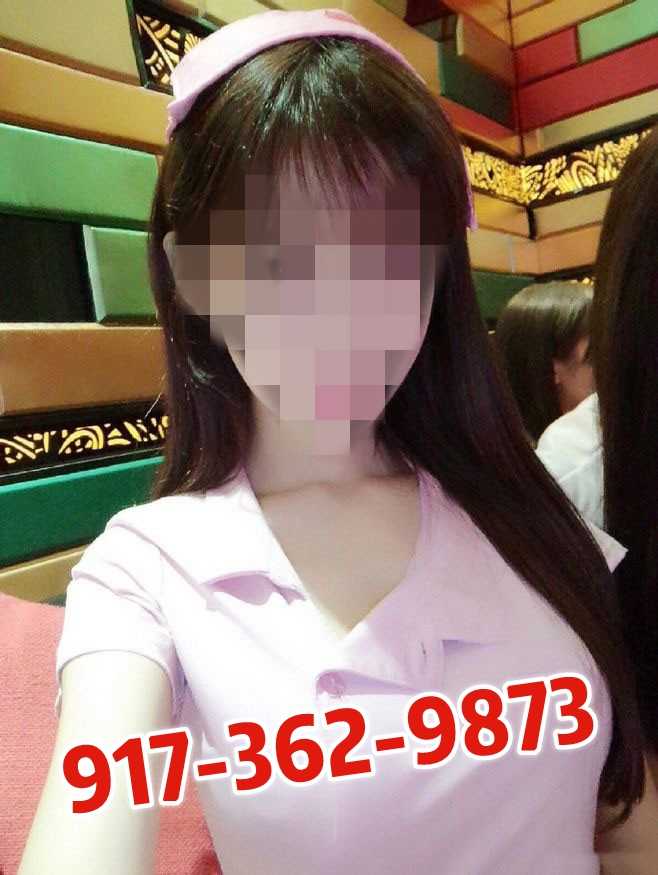  9173629873