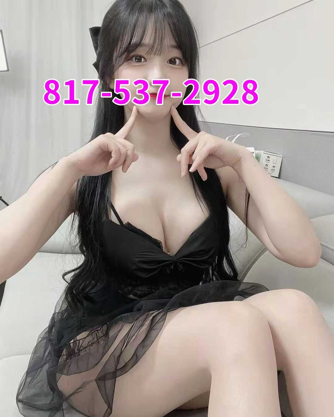  8175372928