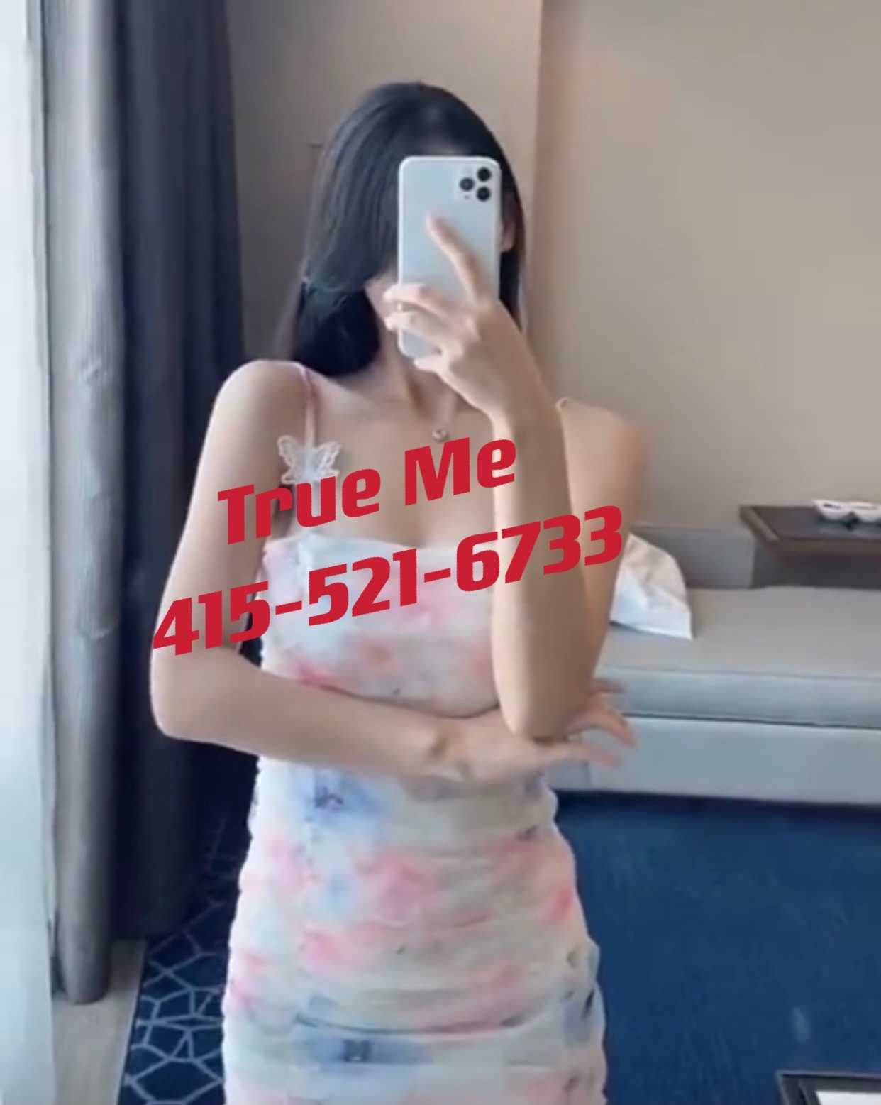  4155216733