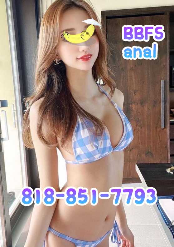  8188517793