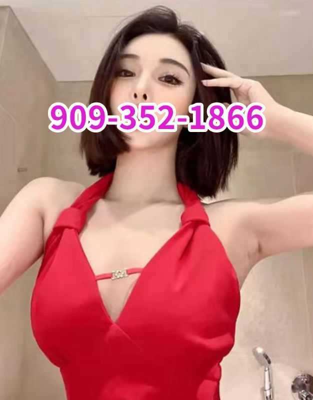  9093521866