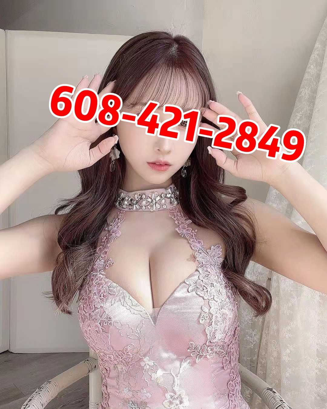  6084212849