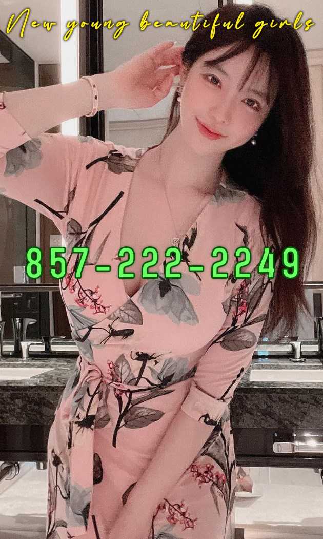  8572222249