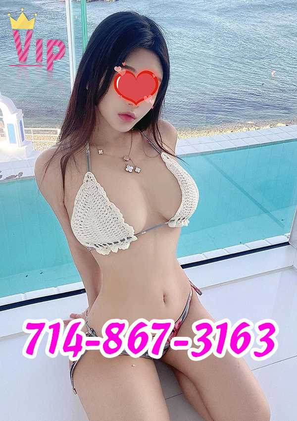  7148673163