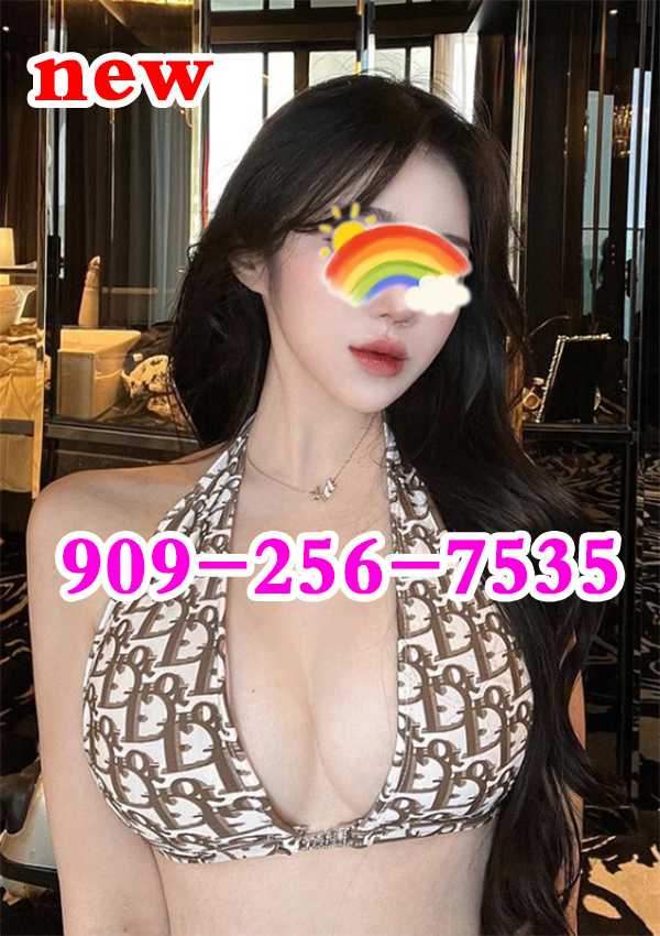  9092567535