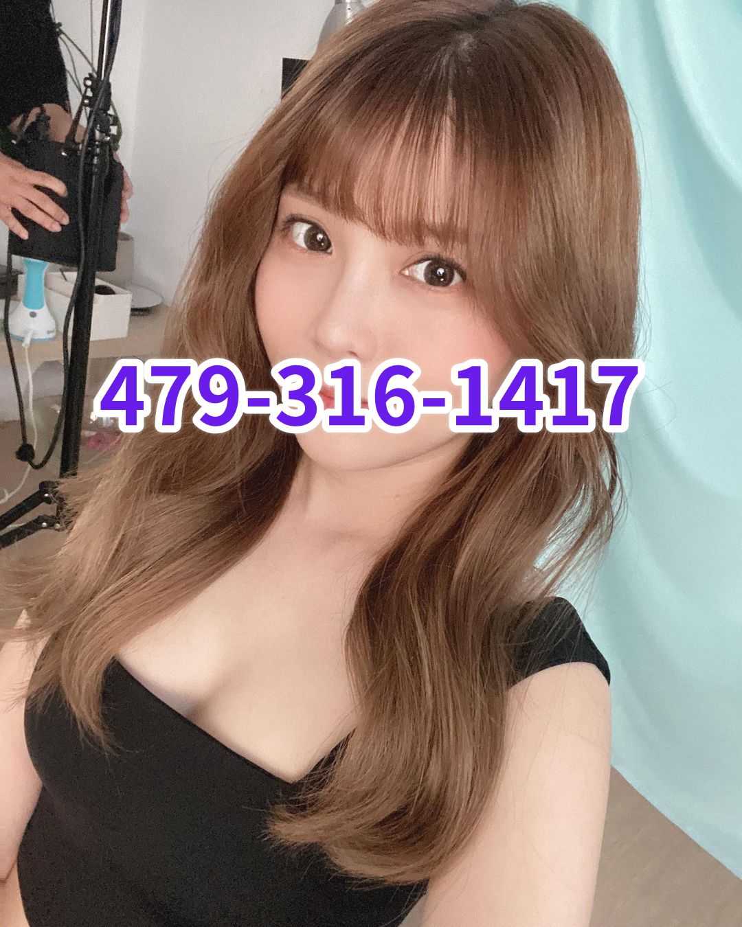  4793161417