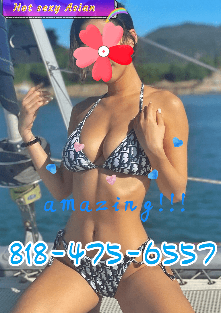  8184756557