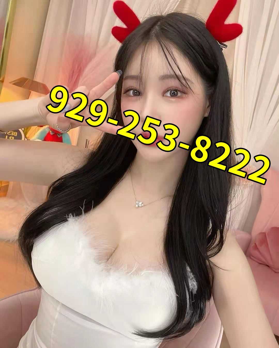  9292538222