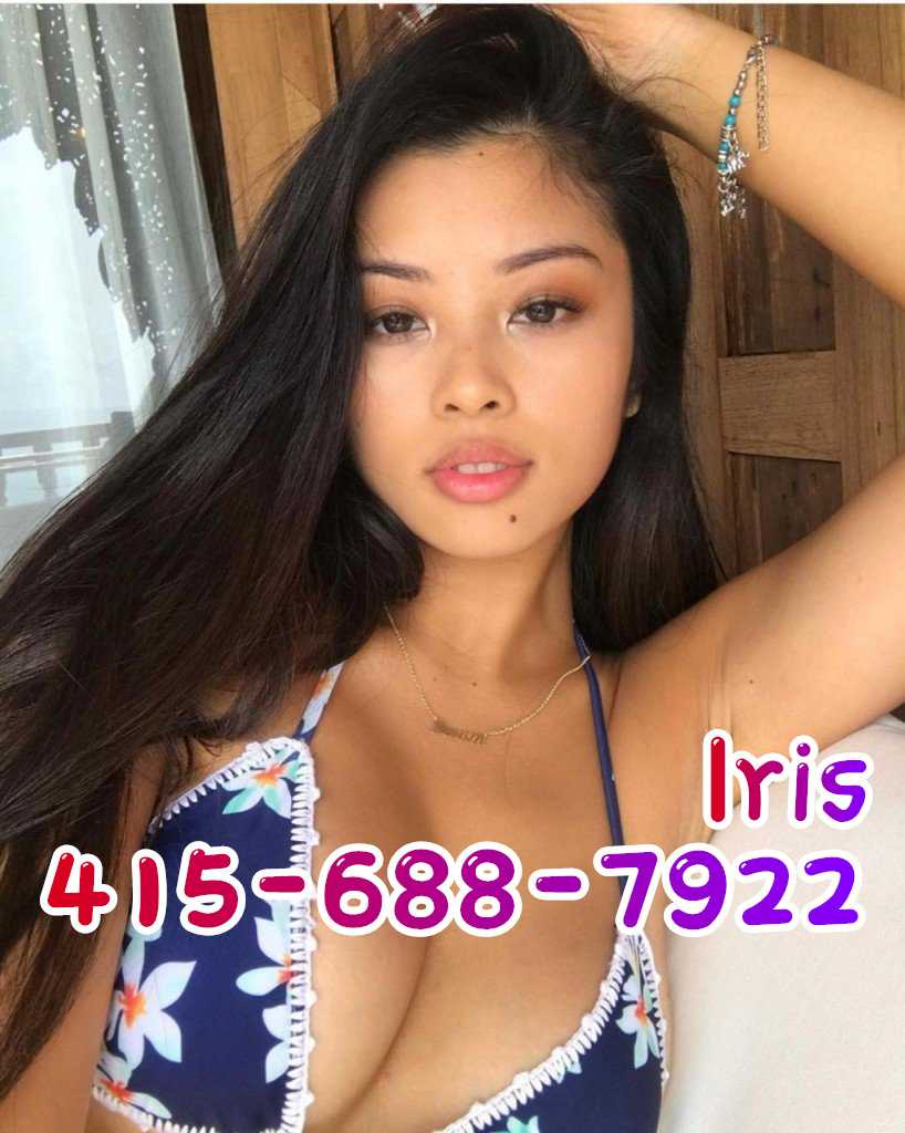  4156887922