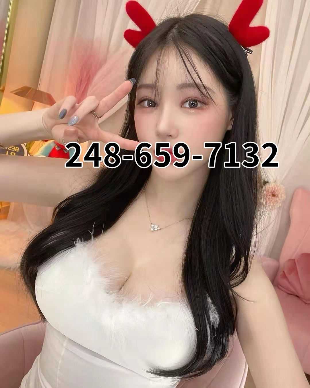  2486597132