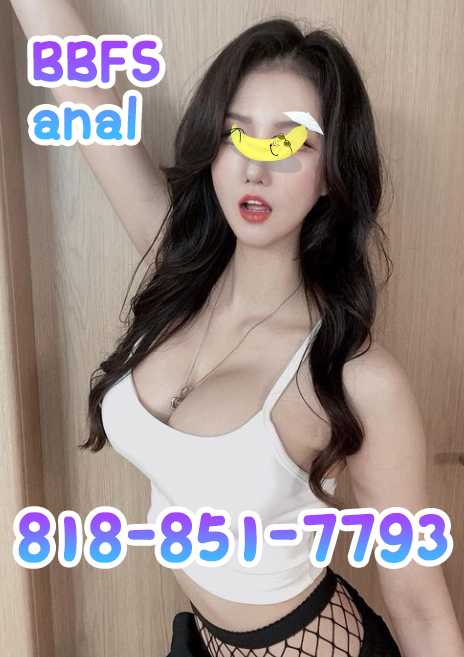  8188517793