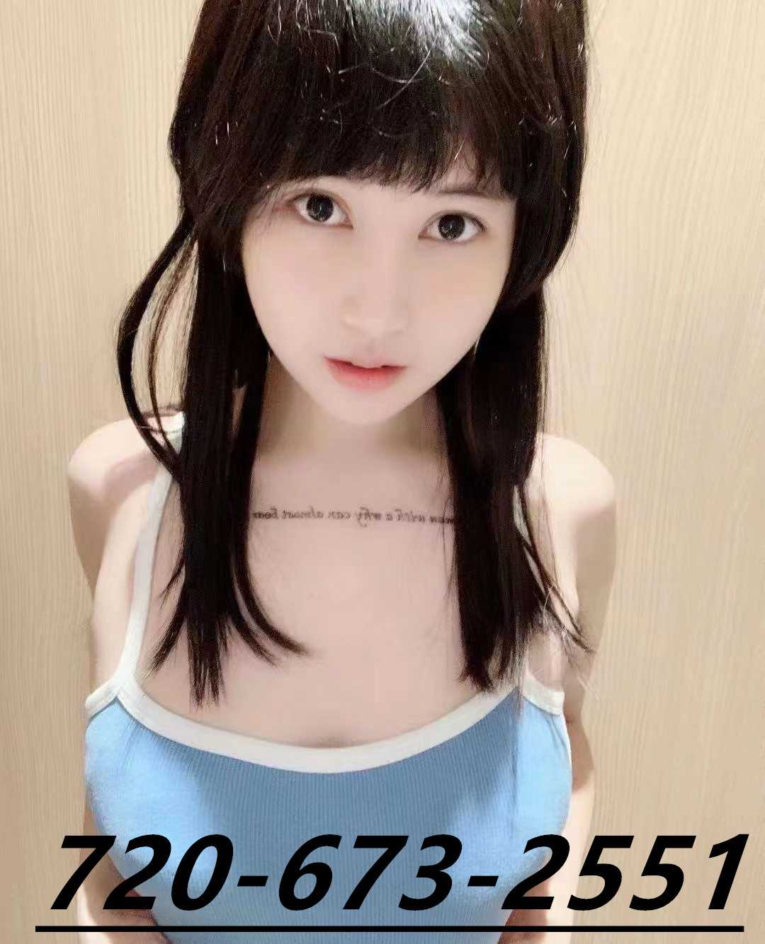  7206732551