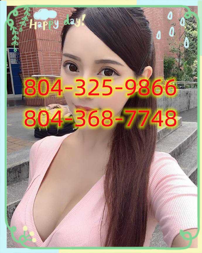  8043259866