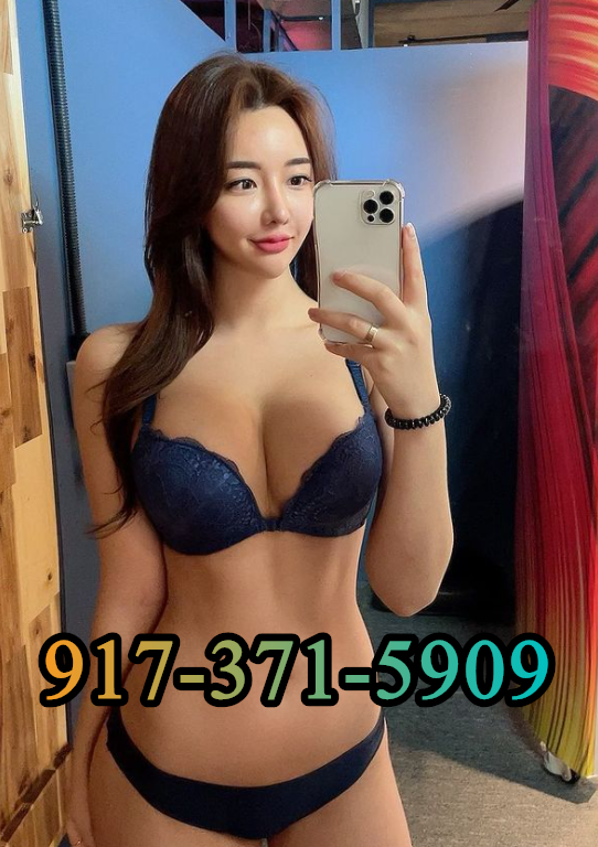  9173715909