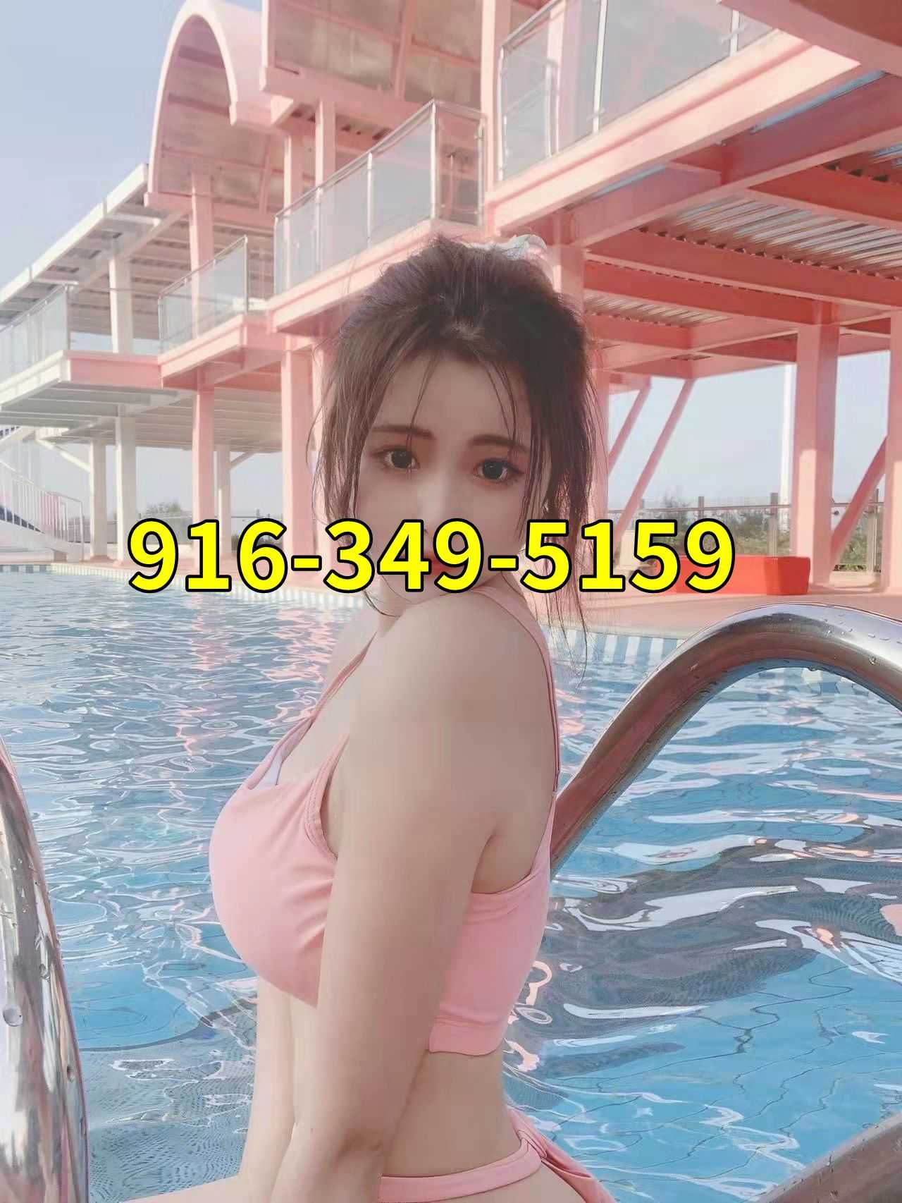  9163495159