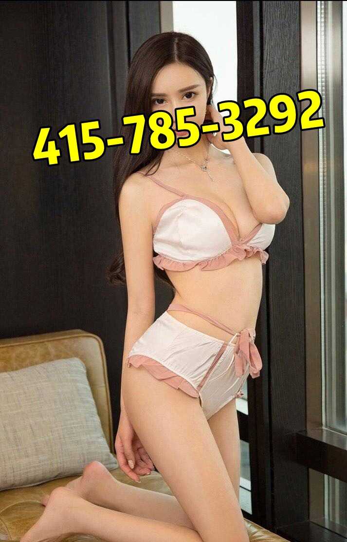  4157853292