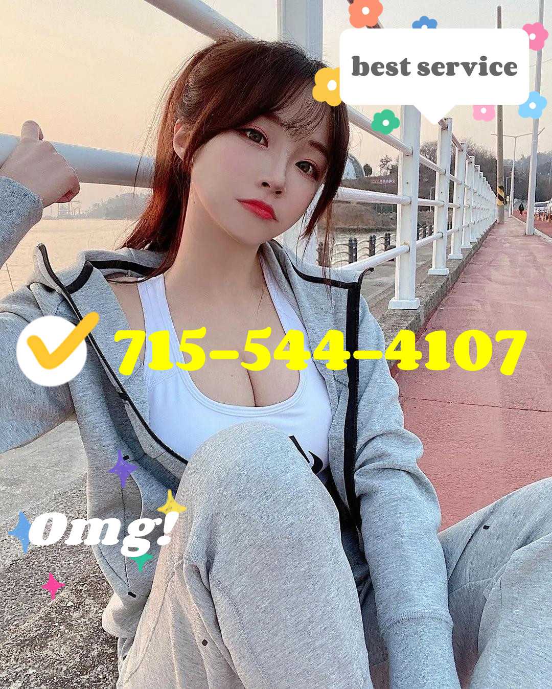  7155444107