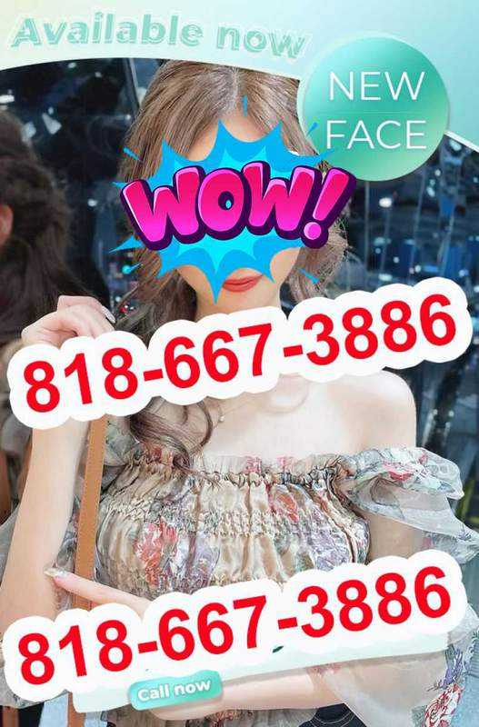  8186673886