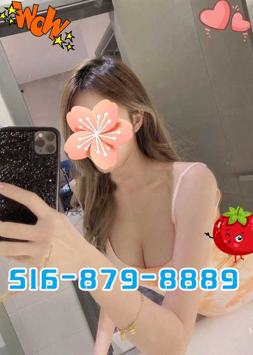  5168798889