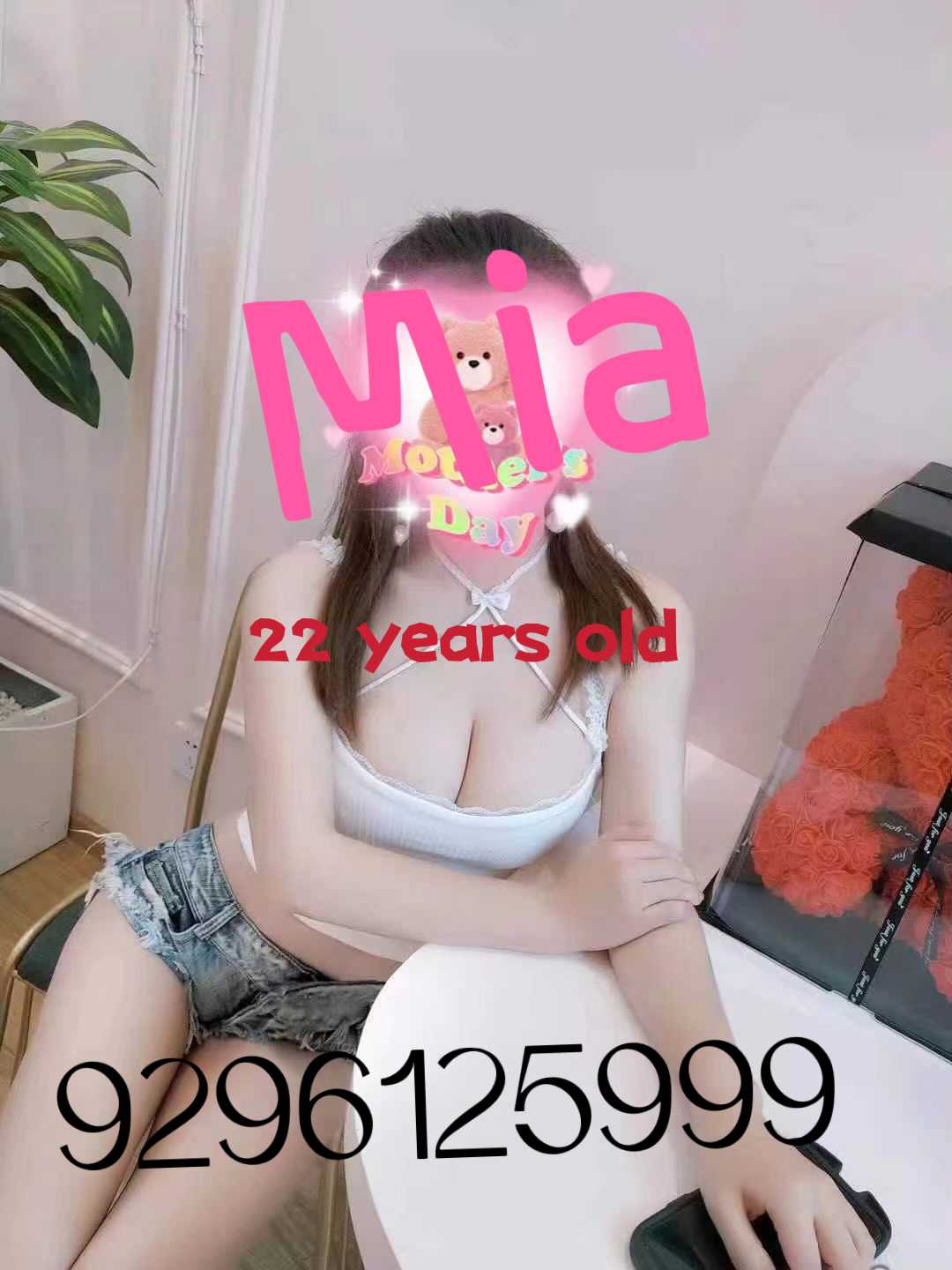  9296125999