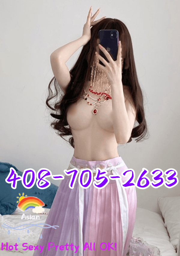  4087052633