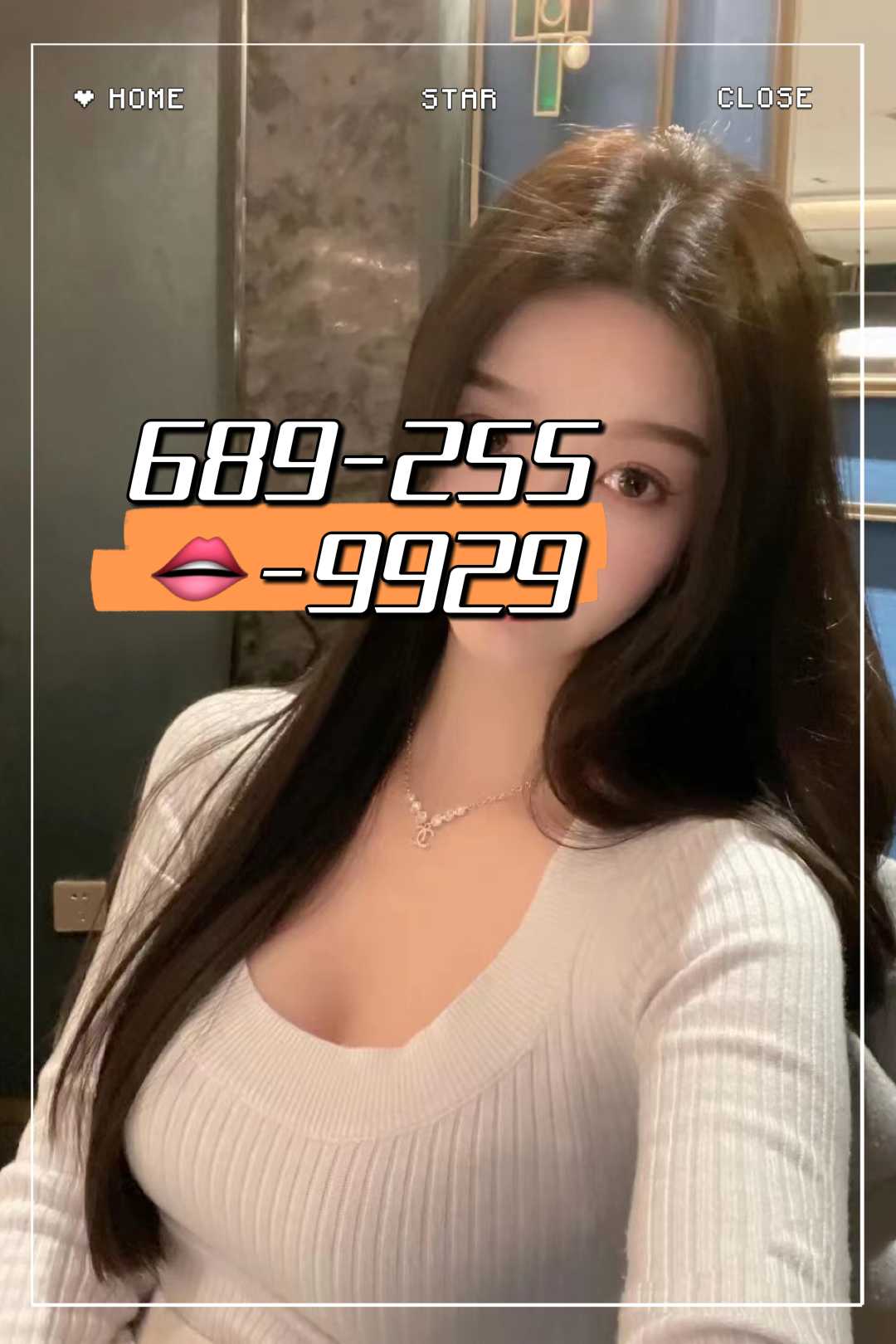  6892559929