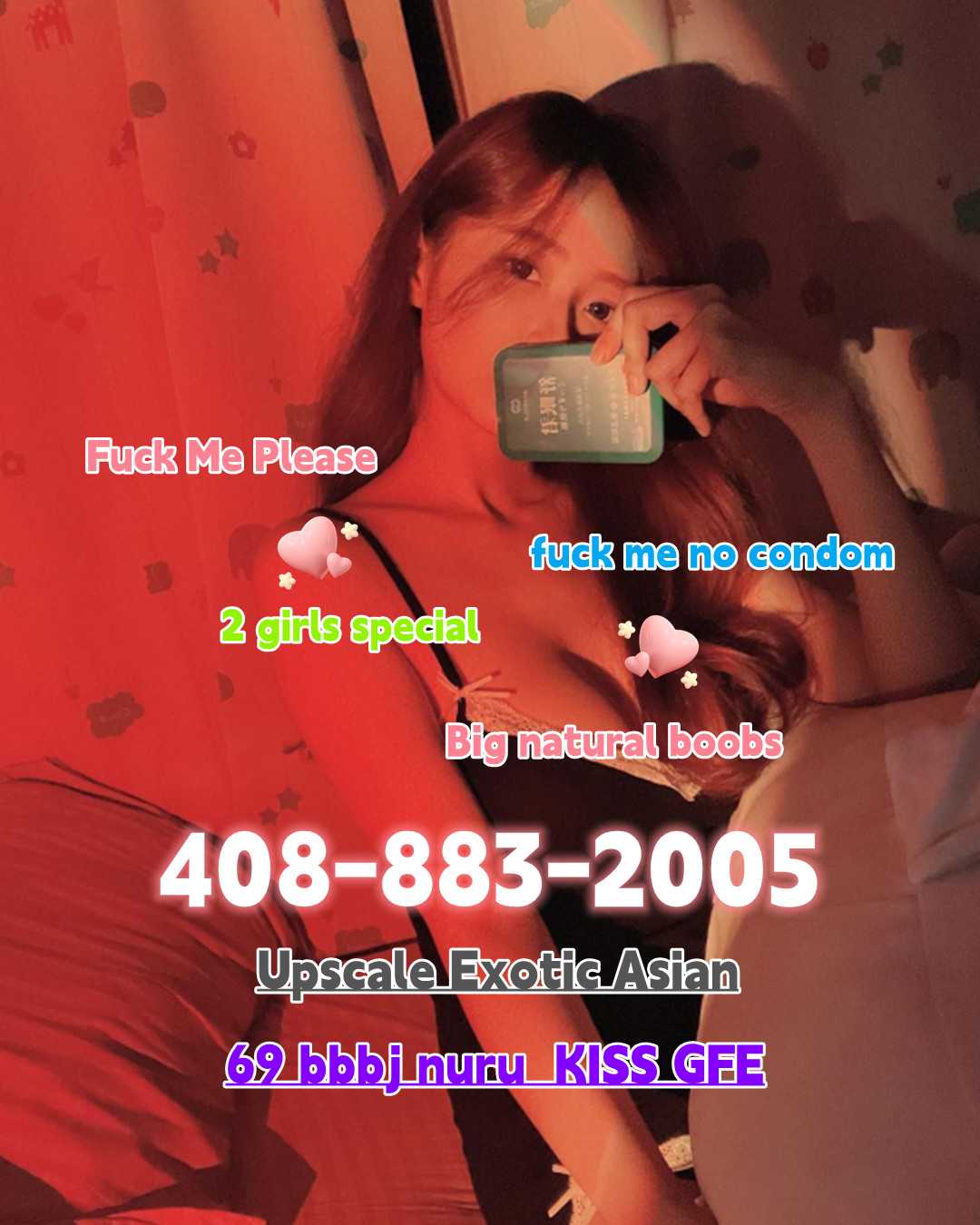  4088832005