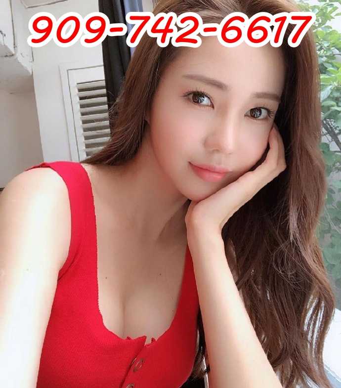  9097426617