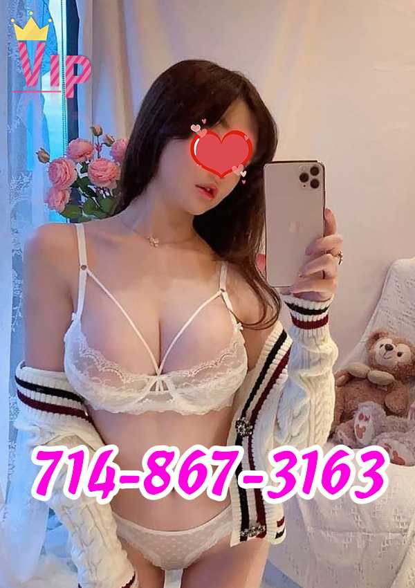  7148673163