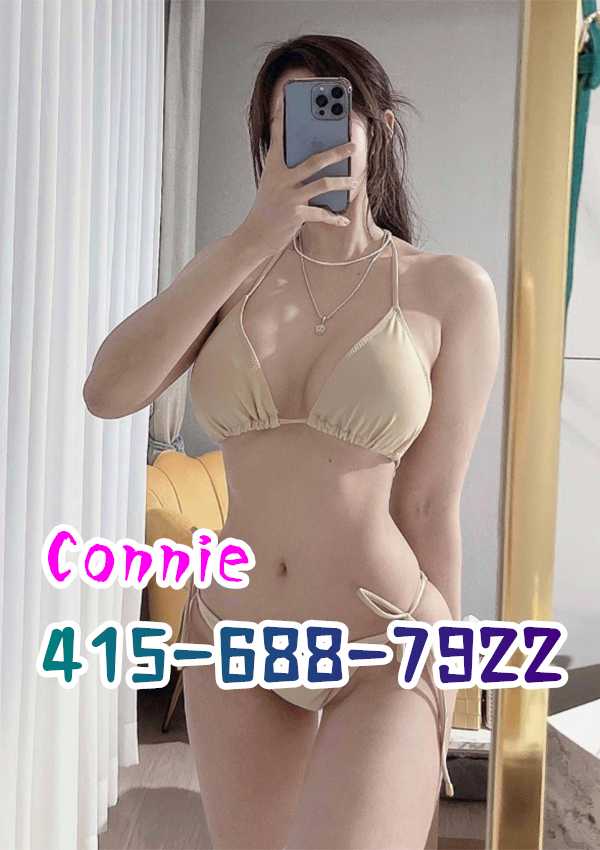  4156887922