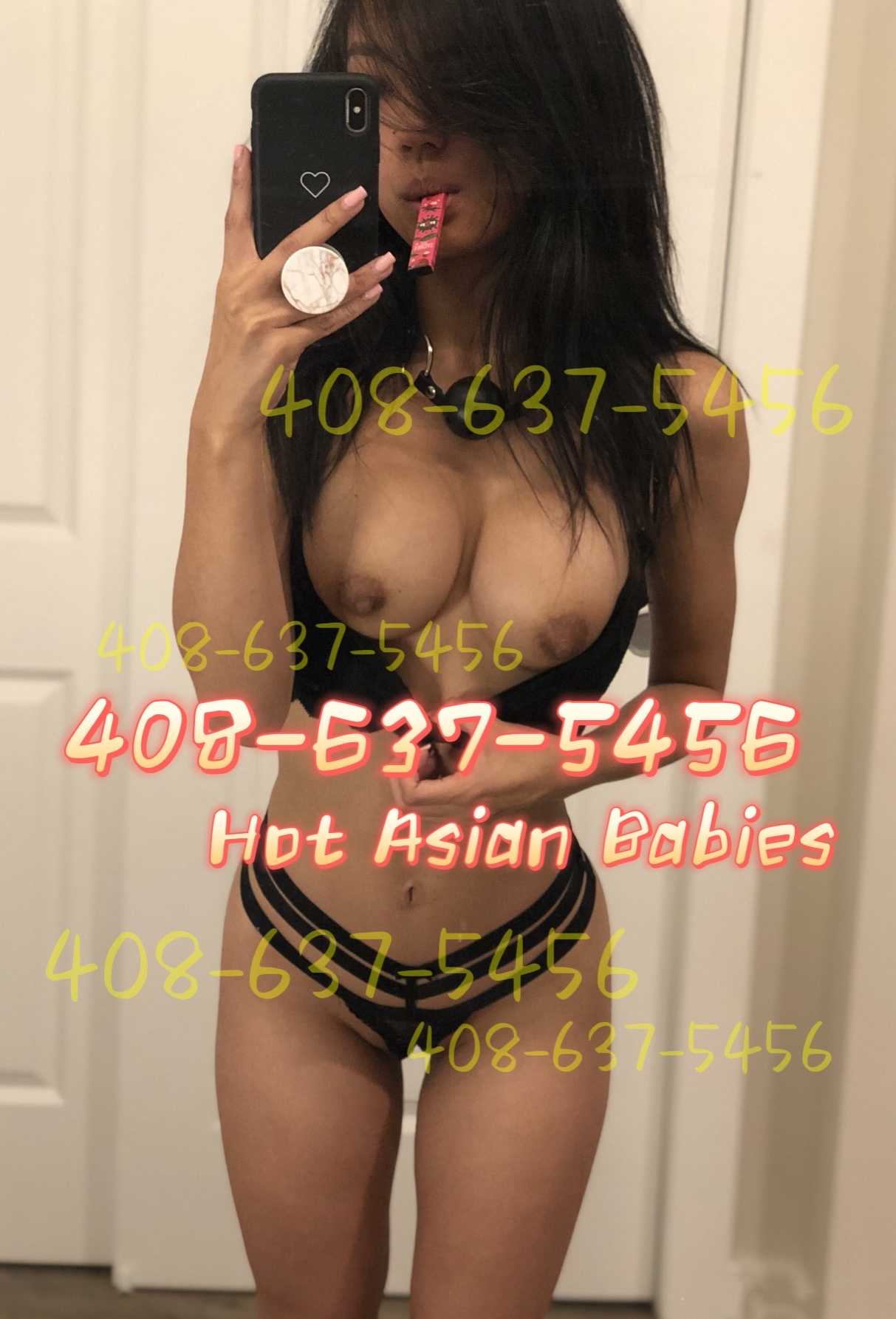  4086375456