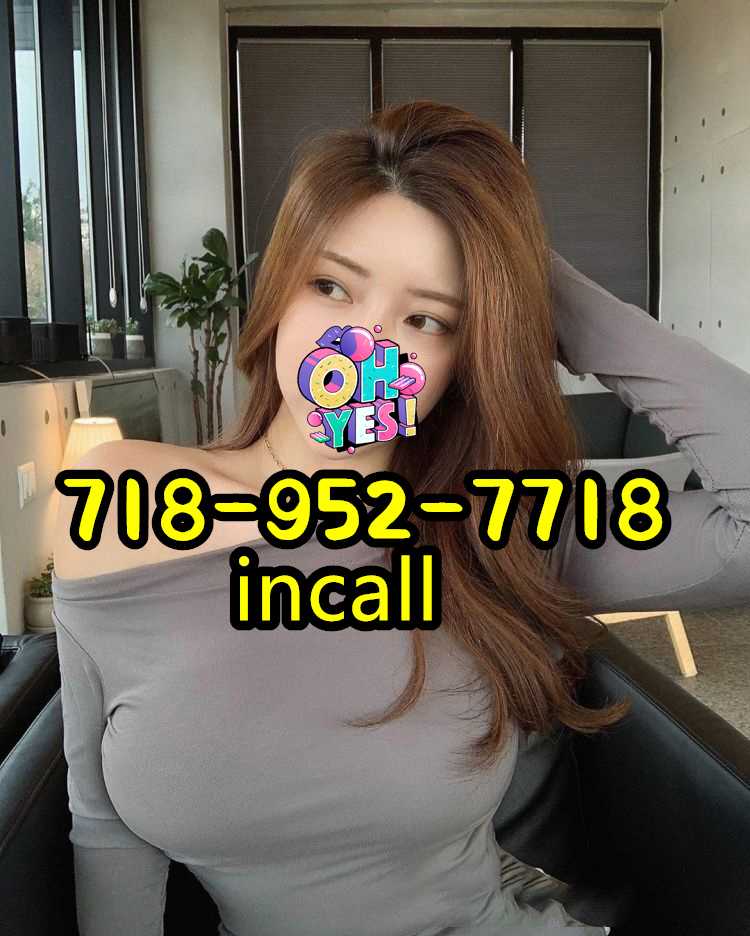  8185397171