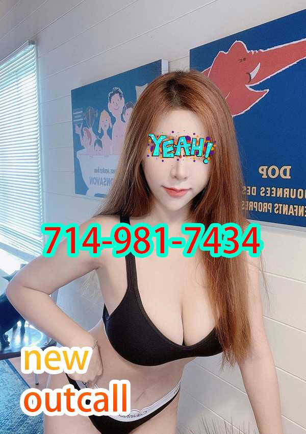  7149817434