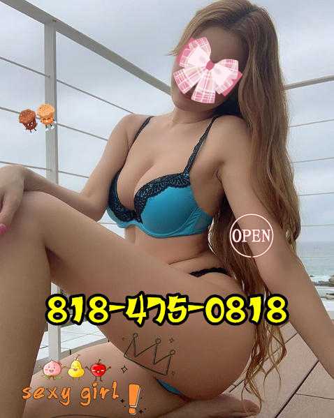  8184750818