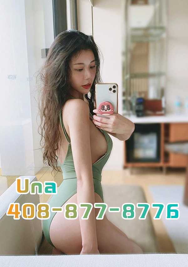  4088778776