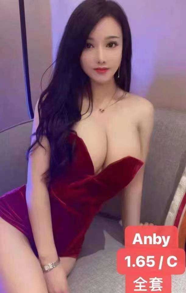 Lulu 6263258938