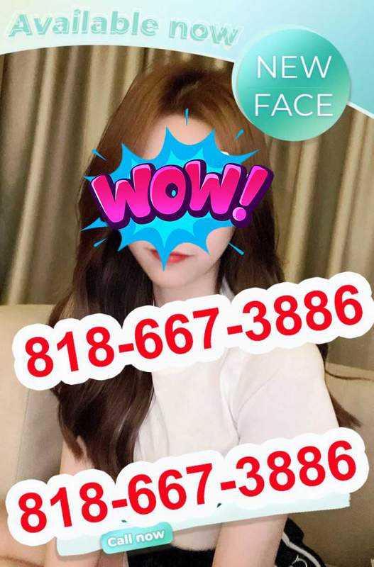  8186673886